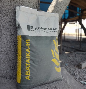 پوشش سیمانی ضد حریق هیدروکربنی - ABATAIKA-H1